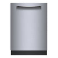 Bosch 500 Series 24" Stainless Steel Top Control Built in Dishwasher
