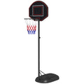 SPORTNOW Basketballständer, höhenverstellbar, robust, 1,7-2,3 m Korbhöhe, Stahlrahmen, Schwarz