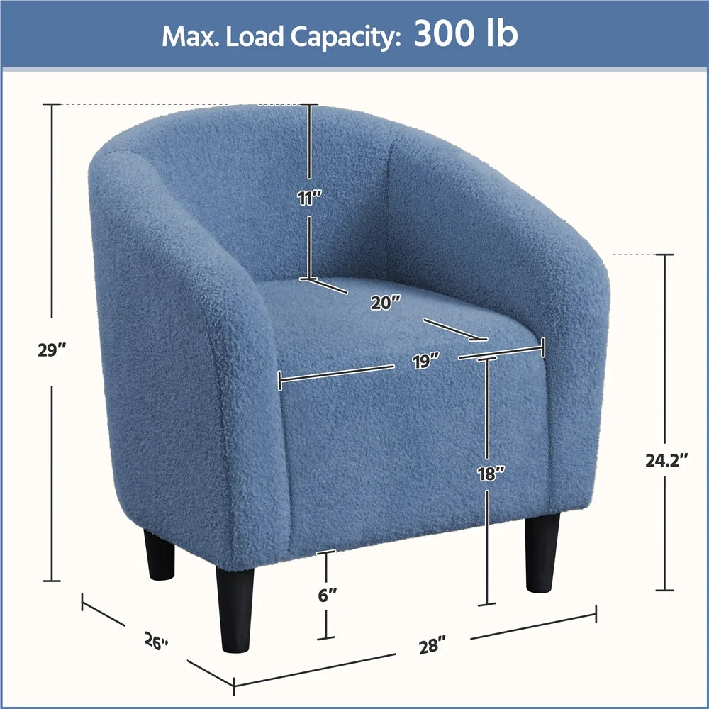 Yaheetech Upholstered Club Chair Accent Barrel Chair, Ivory