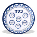 Passover Seder Plates 12 inch Melamine - Multi Blue Diamonds by Zion Judiaca, Size: 12.25