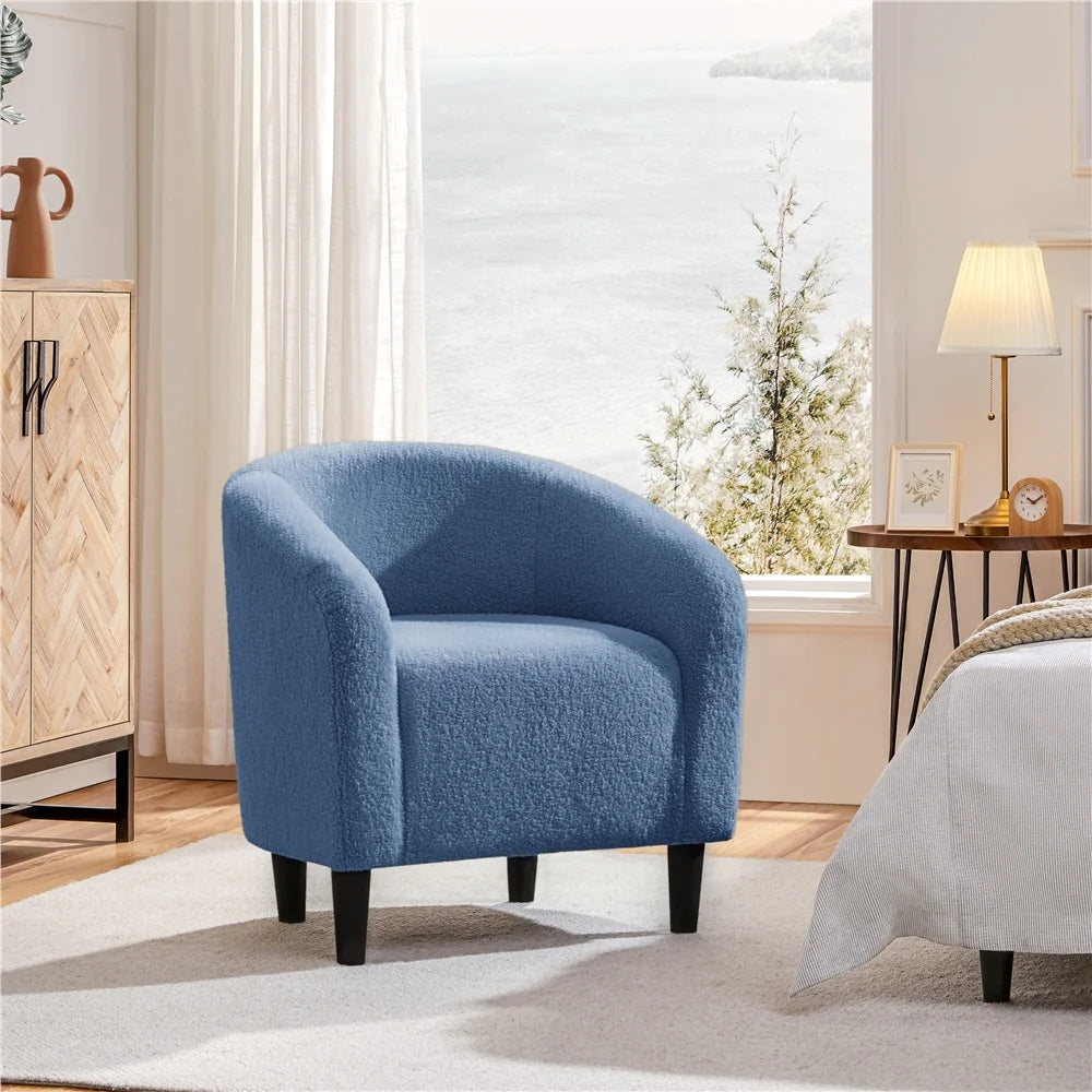 Yaheetech Upholstered Club Chair Accent Barrel Chair, Ivory